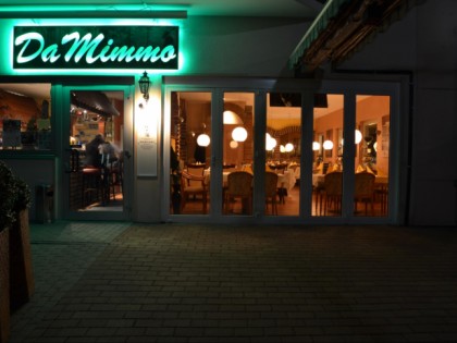 照片: da Mimmo